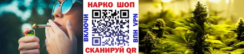 Купить наркоту Боровичи Конопля  Бутират  Гашиш  Мефедрон  АМФ 