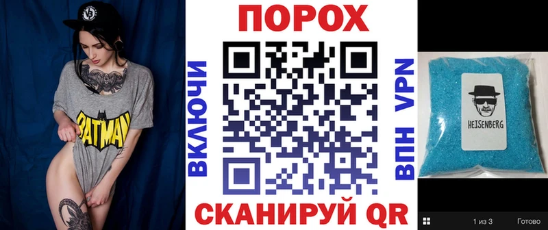 Амфетамин VHQ Боровичи