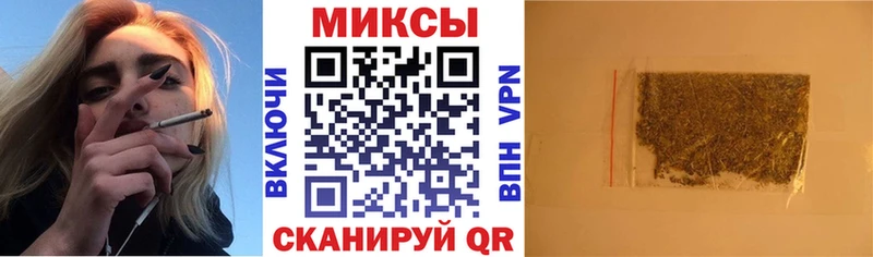 Бутират вода сколько стоит Боровичи