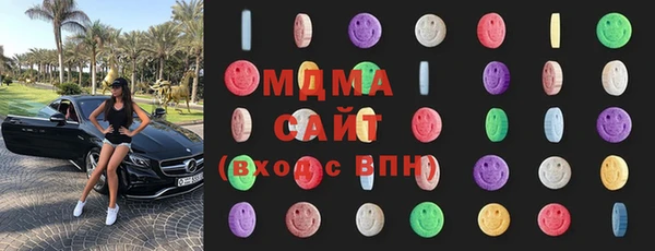 марки nbome Алексин