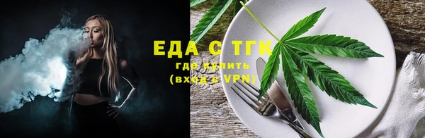 MDMA Заволжск