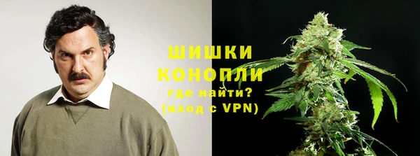 марки nbome Алексин