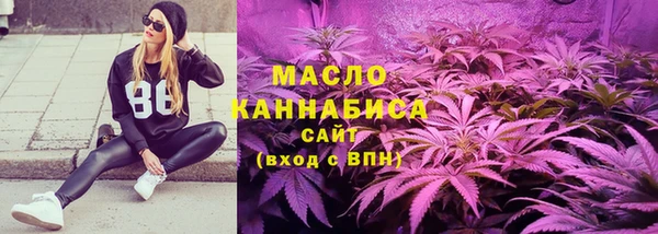 метамфетамин Алзамай