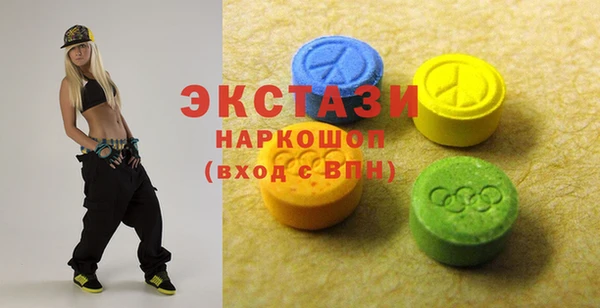 метамфетамин Алзамай
