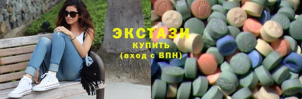 мефедрон VHQ Алексеевка